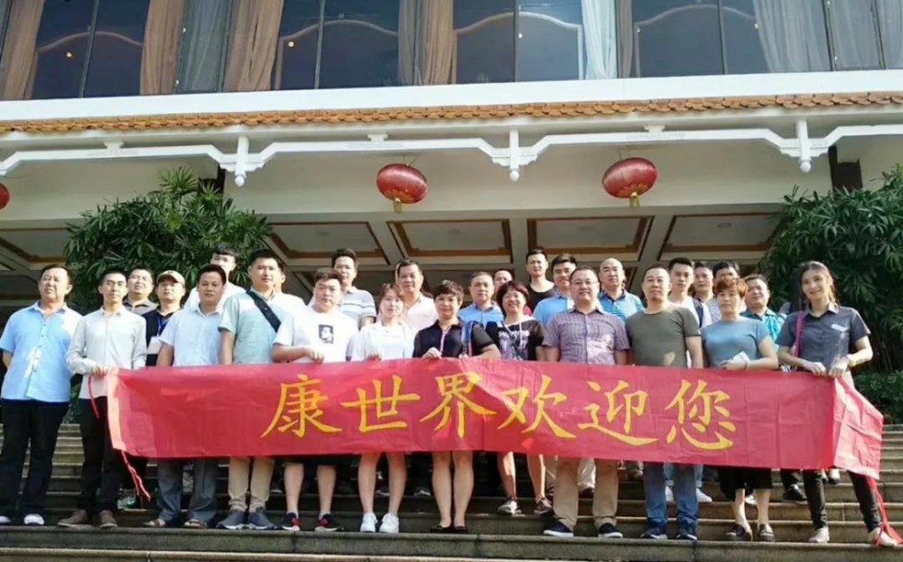 這樣的招商會，你肯定想來！