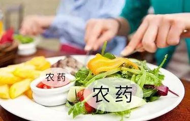 美食你來(lái)烹飪，除農(nóng)殘看我的！