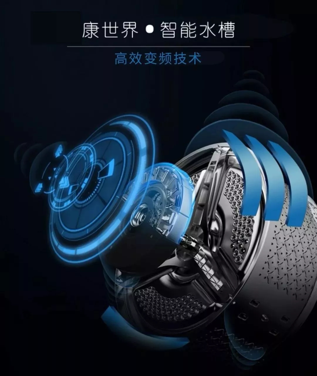1564623303420163.jpg 康世界 (7).jpg