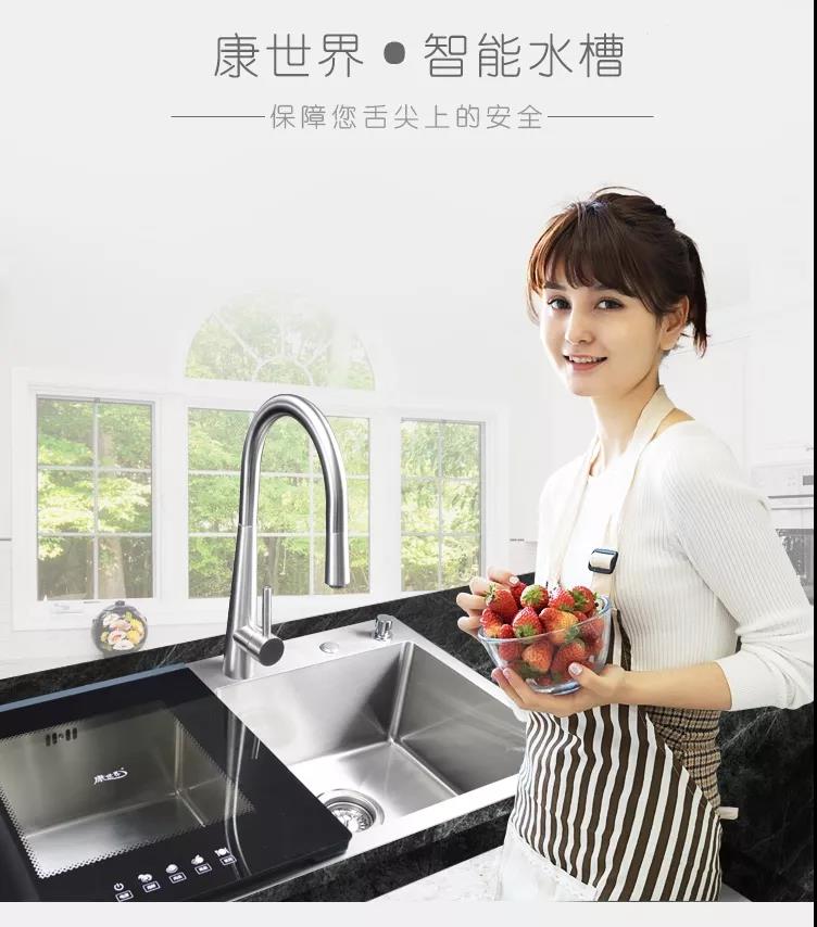 1565236580182657.jpg 康世界 (1).jpg