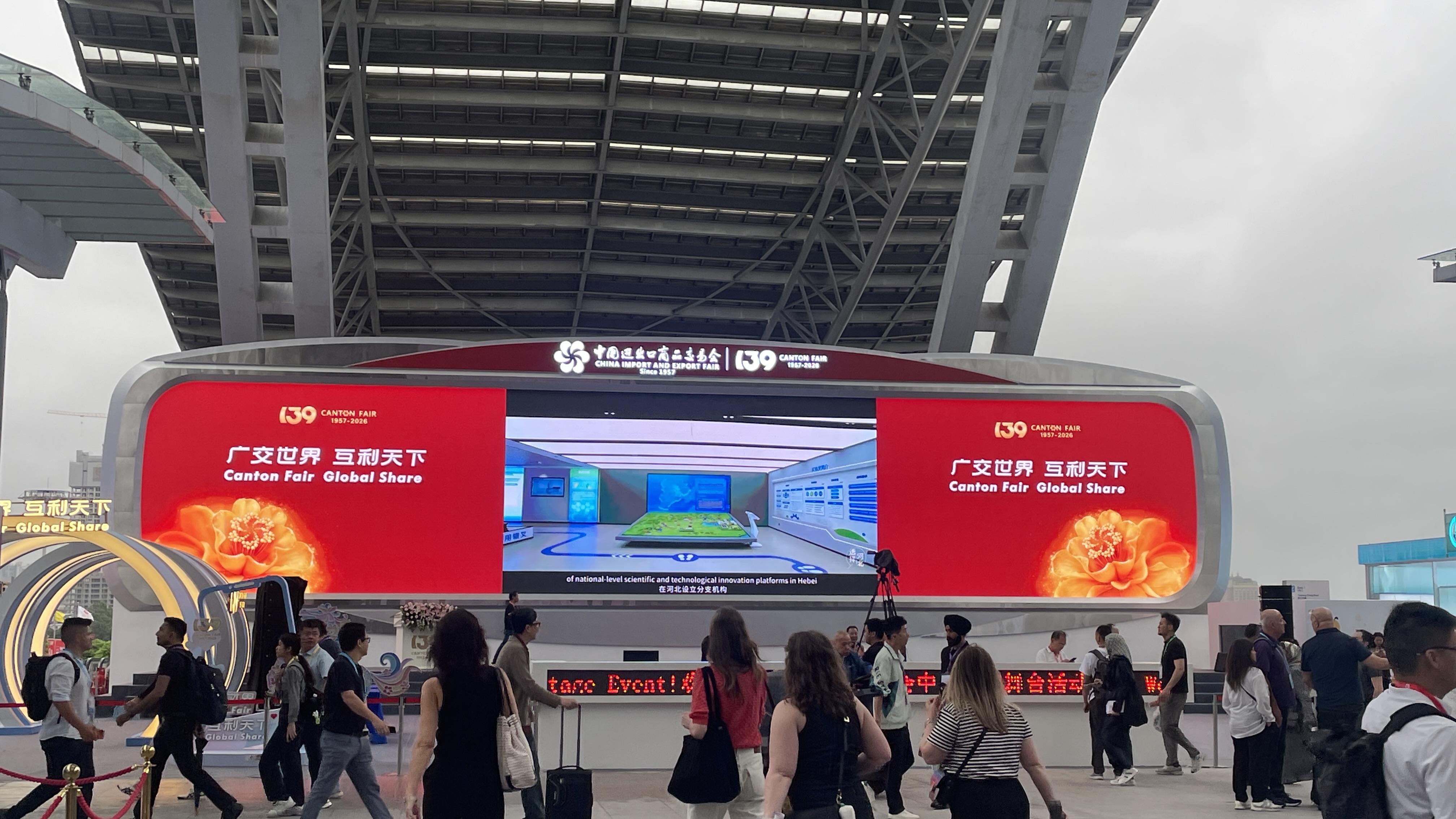 微信圖片_20260429143544_48_73.jpg